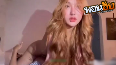 คลิปหลุดOnlyfans น้องบี กันยา kanyabunloed ตั้งกล้องเย็ดกับแฟน สาวนมใหญ่หน้าสวยหุ่นเซ็กส์ เอาหีนาบหน้าแฟนให้เลีย แล้วจับผัวโม๊กควย ก่อนโดนแหกหีเย็ด แล้วขึ้นขย่มหัวควยมันส์ๆ ล่อจนน้ำแตกคาหีเลย