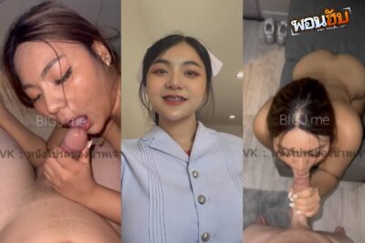 คลิปหลุดไทย พยายาม ดาว อมควยให้ฝรั่งเสียวมากๆ ทั้งดูดทั้งอม โม๊คควยอมลึกสุดคอ อวบนมใหญ่หุ่นน่าเย็ด