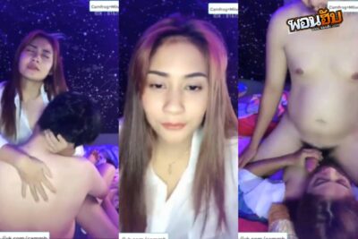 คลิปหลุดเด็ด น้องไอติม MLive เย็ดคู่เทพ IDX-81673458 อมควยพี่เทพก่อนขึ้นคร่อมขย่มโยกควย เจอกระแทกร้องครางเสียว