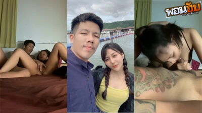 คลิปหลุด น้องฟักแฟง คนดังหน้าตาโคตรสวยกำลังเป็นกระแสน้องน่าเย็ดมากโดนผัวทรงเอจับเย็ดสดอย่างเสียว น้องโม๊คควยโคตรฟินเลยตั้งกล้องถ่ายไว้แล้วเอามาอวด