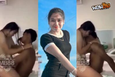 คลิปหลุดวัยรุ่นไทย เปิดซิง แอบพ่อแม่มาเปิดห้องเย็ดกัน ขึ้นขย่มควยด้วยความเงี่ยนและคันหี โยกขย่มเย็ดไม่ยั้ง สงสัยคันจัด