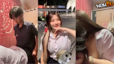 คลิปหลุดใหม่ นักศึกษาคนสวย ยิ้มน่ารักโดนแฟนหนุ่มจับเย็ดคาห้องน้ำอย่างแจ่มเลยหุ่นอวบๆนมใหญ่ๆเย็ดคาชุดนักศึกษาโคตรเสียวเลย แม่งแอบเย็ดกันแบบนี้ทำเอาเงี่ยนเลย