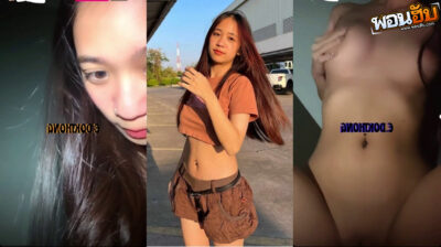 คลิปหลุด น้องคนสวยบางกรอบเจาะสะดือ แม่งหลุดมาได้ไงไม่รู้น้องอย่างสวยเลยตั้งกล้องช่วยตัวเองหีสวยชิบหายหน้าตาโคตรดีแม่งเป็นเน็ทไอดอลได้เลย อยากได้แม่งมาเย็ดหีชิบหายโคตรสวย