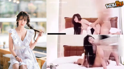 คลิปหลุดไทย นักศึกษารับงาน เสี่ยบอกการเงินมีปัญหาใส่ชุดนักศึกษามาหาพี่โดนเสี่ยเหลี่ยมตั้งกล้องแอบถ่ายเย็ดน้องหมวยโคตรเด็ดเลยซอยหีน้องคาชุดฟืนๆเสียวๆมาก