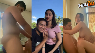 คลิปหลุด คู่เทพคู่นี้ โคตรชอบงานน้องเลยหลุดจากvkเย็ดเก่งชิบหายมันจัดเลยอย่างเสียวนมแม่งอย่างใหญ่ มเป็นนมหีเป็นหีน่าเย็ดสัสๆเลยน่าจับตอกมากดูแล้้วเงี่ยนแทนผัวมัน