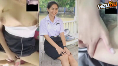 คลิปหลุด นักศึกษาน่าเย็ด คอลเสียวกับแฟนเบ็ดหีคาชุดนักศึกษาโคตรเด็ดเลยอย่างฟินติ้วหีเสียวชิบหายเบ็ดหีฟินๆ แม่งโคตรน่าจับเย็ดคาชุดนักศึกษาเลยคนนี้นมสวยจัด