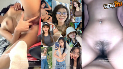 คลิปหลุด น้องNN ดาวTIKTOKหุ่นดีดัดฟันน่าเย็ดหลุดเย็ดกับแฟนโคตรเสียวเลย น้องแม่งตัวเล็กบางกรอบแบบนี้ถ้าได้จับน้องเย็ดจะเอาให้หีพังเลย