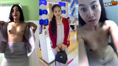 คลิปหลุด พยาบาลทีเด็ด แม่งโคตรสวยเลยไม่รู้เงี่ยนหรือยังไงอัดคลิปตัวเองถอดเสื้อทีละชิ้นละอาบน้ำโชว์หุ่นอย่างแจ่มหีน่าจะหอมน่าเลียมาก