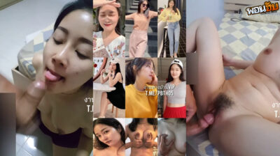 คลิปหลุด เจ๊ลินโคตรสุดยอดเลย ขาวอวบนมใหญ่น่าตอกหีจริงๆโดนคู่ขาตัวเองจับเย็ดหีซอยเสียวสัสๆเลย งานดีชิบหายนมใหญ่นมสวยมาก