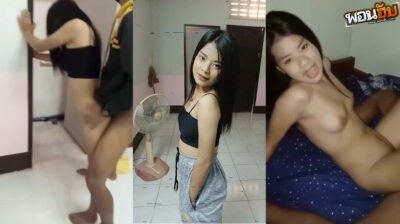 คลิปหลุดใหม่ สาวทางบ้านงานแรร์ เย็ดกันแฟนโ๕ตรเสียวเย็ดไปด้วยเพื่อนยืนถ่ายให้เย็ดไปคุยไปแบบนี้ทำเอาอยากไปช่วยเย็ดเลย เด็ดสัสๆตอนน้องเย็ดไปยิ้มไป