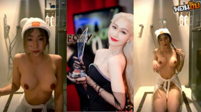คลิปหลุดใหม่ นางแบบFOXY รับงานคอลเสียวเปิดกล้องอาบน้ำให้เสี่ยดูแล้วหลุดออกมา เป็นเด็กเสี่ยน่าเย็ดจริงๆนมแม่งอย่างสวยยิ้มน่ารักเหี้ยๆเลย