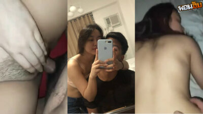 xxxหลุด งานทางบ้านคู่รักเกาหลี เย็ดไปด้วยคุยกันไปด้วยโคตรเสียวเลยฟังเสียงตอนแม่งครางแล้วฟินชิบหาย ซอยหีเย็ดสดตอกโคตรเสียวน้องยิ่งตัวเล็กๆหีบานหมดละมั้ง