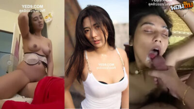 คลิปหลุดใหม่ ซ้อแป้ง โดนแตกใส่หน้าน้ำควยเต็มปากเต็มหน้าไปหมดเลย ขึ้นครูขย่มควยเสียวชิบหายเลยเย็ดโคตรฟินเห็นแล้วอยากไปช่วยแม่งเย็ดเมียแม่งเลย