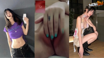 xxxหลุด น้องลูกแก้ว งานคอลเน็ทไอดอลหลุดมาโคตรแจ่มเลยแม่งสวยหุ่นดีขาวสูงหีน่าเลียมาก ถ้าได้แม่งมาเป็นเมียจะจับเย็ดทั้งวันเลยสวยขนาดนี้