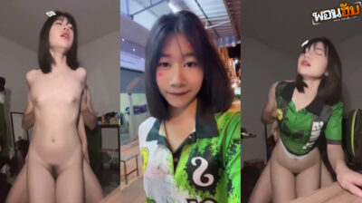 คลิปหลุด นักศึกษามอดังย่านเกษตร โดนเย็ดคาชุดกีฬาโคตรเสียวเลยตัวเล็กสวยเด็ดน่าเย็ดแบบนี้ใครจะอดใจไหวจับแม่งเย็ดคาชุดตั้งกล้องถ่ายโคตรเสียวเลย