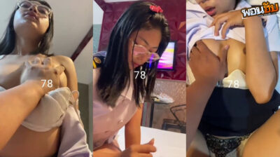 คลิปหลุด นักศึกษาการบิน โดนจับเย็ดคาชุดคลิปเต็มเด็ดชิบหายหน้าตาก็สวยแจ่มแบบนี้เย็ดมันชิบหายยิ่งเย็ดคาชุดเสียวไม่หยุดเลยโดนซอยไม่ยั้งฟินชิบหายอยากจับแม่งเย็ดด้วยเลย