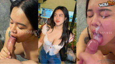 xxxหลุด PAPIM น้องพิมอวบน่าเย็ดนมโตชิบหายเลยหุ่นเอวเอสแบบนี้โดนแตกใส่หน้าน้ำควยเต็มหน้าเลยโคตรฟินอยากจับแม่งเย็ดสดแตกในหีเลยร่านจัด