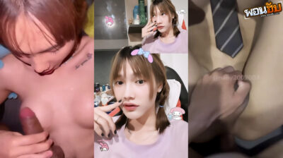 xxxหลุด Nany2002003 น้องแนนนี่กะเทยสวยยังไม่แปลงหน้าตาเด็ดอยู่จับชายแท้เย็ดตูดเสียวชิบหายถ้าจะเด็ดเสียวขนาดนี้ดูแล้วเงี่ยนเลยโคตรแจ่ม